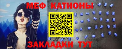 jwh Балахна