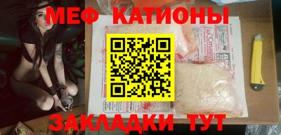 дистиллят марихуана Балаково