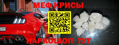 дистиллят марихуана Балаково