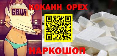 jwh Балахна