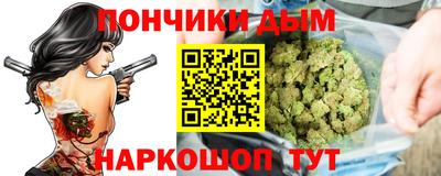 jwh Балахна