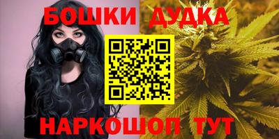 jwh Балахна