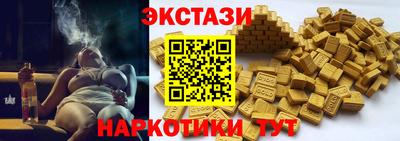 каннабис Балашиха