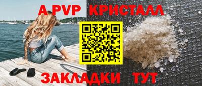 каннабис Балашиха
