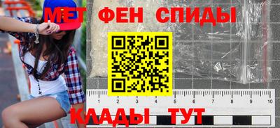 дистиллят марихуана Балаково