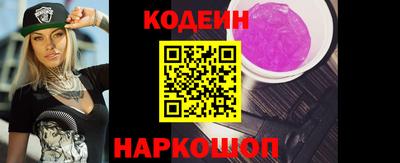 jwh Балахна