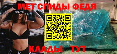 дистиллят марихуана Балаково