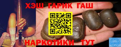 бутик Моздок
