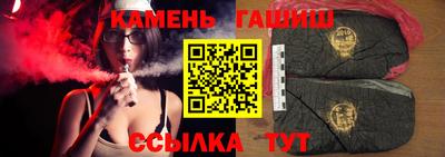 а пвп мука Можга