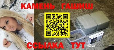 jwh Балахна
