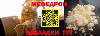дистиллят марихуана Балаково