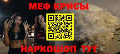 каннабис Балашиха