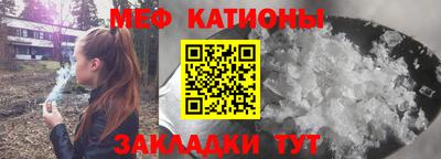 дистиллят марихуана Балаково