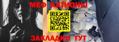 каннабис Балашиха