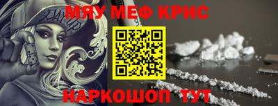 каннабис Балашиха