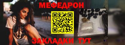 дистиллят марихуана Балаково